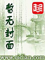 沙尘之锁