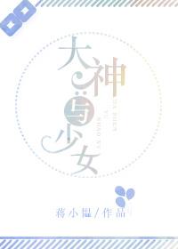 你比王者好玩儿