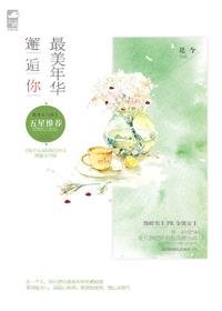 情不厌诈