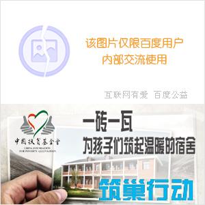 重生之后依然爱你