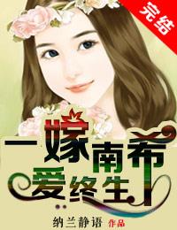亲亲老公请住手