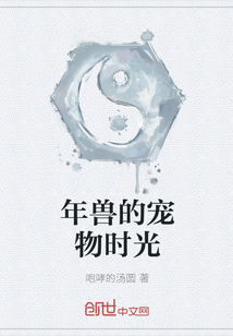 时光就像草莓味酸奶