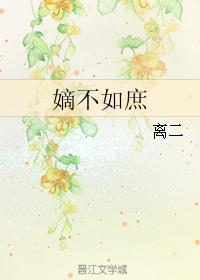 厉太太今天可以官宣吗