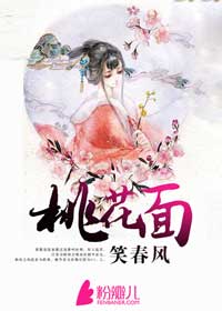 万界神帝
