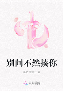 七零娇妻有空间