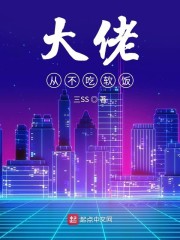 穿越现代记事