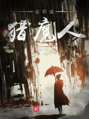 婚然天成：陆先生的小幸运