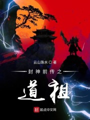 重生之鬼王归来（都市之冥王归来）