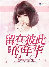 碧剑金刀