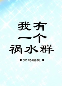 NBA第一人