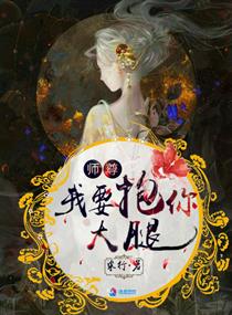 重生皇后要奋斗