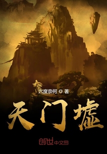 我会做傀儡