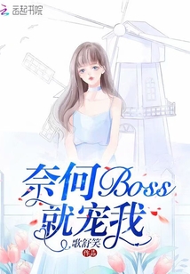 绝世经典