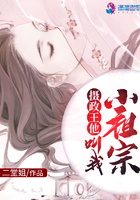 影后重生抱大腿