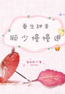 云舒问道