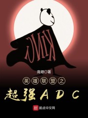 从背包到晶壁系