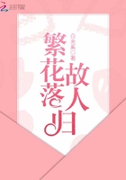 我的传