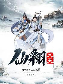 圣品都市