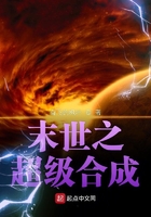 我有田园与星辰