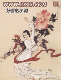 权少溺宠,娇妻难养