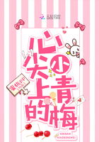 庶女也高傲