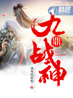 制霸三国之英雄崛起