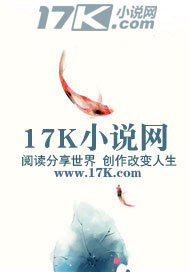 医品狂龙
