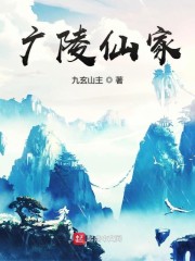 重生八零：娇俏农场主