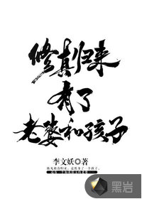 透视兵王在都市