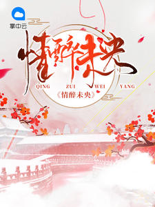 异世人生：精灵弓手