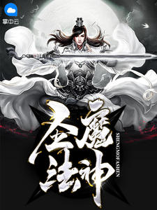 蜜吻上瘾：男神，我超甜！