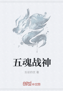 通缉肥婆小皇后