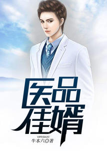 古五星第七系统