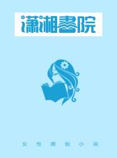 全世界都求我和你离婚