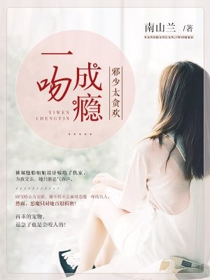 灵体之王