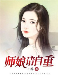 从小诊所到医疗帝国
