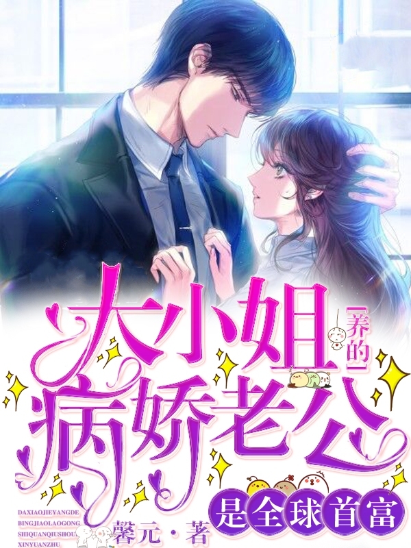 风华楚王妃