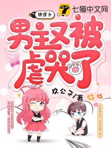 花舞艳天下