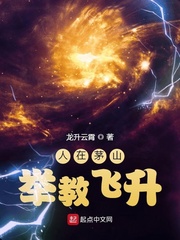 峡谷大恶人
