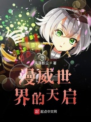 重生九零白富美