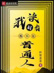 娇妻在上：老公太粘人
