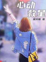 大唐之卧龙军师