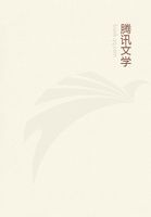 BOSS追妻：落跑新娘别乱跑