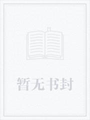 玄幻:我什么时候无敌了