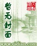 烟雨楼