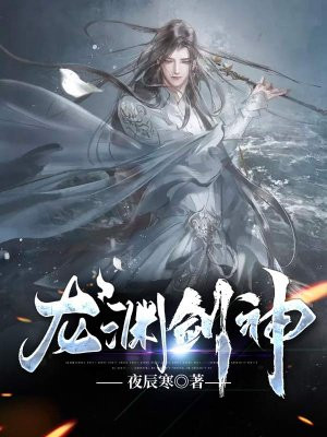 御兽从零分开始
