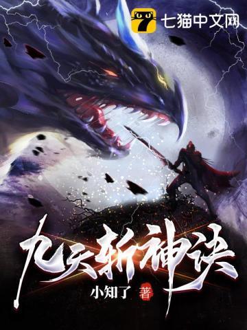 重生都市仙帝