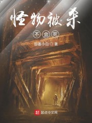 超级王者