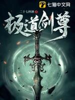 超品渔夫