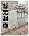 幼稚草履虫出行杂记